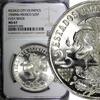 Mexico 25 Pesos MEXICO Silver 1968 Mo NGC MS67 Olympic Games Even Rings KM# 479.1 (8) -