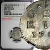 2 Stuivers Netherlands GELDERLAND Silver 1786 NGC UNC DETAILS KM# 107 (006) -