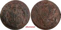 5 Kopecks Russia Catherine II 1767 MM  45,22g.Oblique milled RARE C# 59.6 (17736) Uncertified