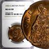 1 Penny GREAT BRITAIN George V Bronze 1935 NGC MS64 RB NICE TONING KM# 838 (06) -