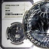 10 Rupees India-Republic Silver 1970 (B) FAO NGC MS64 TOP GRADED KM# 186 (010) -