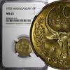 10 Francs Madagascar Aluminium-Bronze 1972 NGC MS65 TOP GRADED KM# 11 (015) -