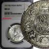 Rupee India-British George V Silver 1917 (B) NGC MS61 Bombay KM# 524 (032) -