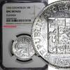 10 Korun Czechoslovakia Silver 1932  30 mm NGC UNC DETAILS KM# 15 (034) NGC unz DETAILS KM