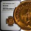 1 Cent Rhodesia Bronze 1977 NGC MS64 RD NICE FULL RED TONING KM# 10 (023) -