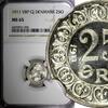 DENMARK Frederik VIII Silver 1911 VBP GJ 25 Ore NGC MS65 2 Year Type KM# 808 (6)