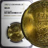 2 Kroner DENMARK Frederik IX Aluminum-Bronze 1957 C S  NGC MS65 Rainbow KM# 838.2