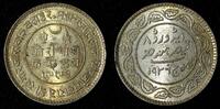 5 Kori India-Princely States KUTCH Silver 1936 VS 1993 13.87 g. ch.UNC Y# 67(10) -