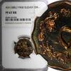 Bronze SUDAN PROOF AH1388 1968 5 Millim NGC PF67 RB KM# 31.2 (035) -