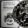 10 Korun Czechoslovakia PROOF Silver 1957  Technical College NGC PF66 KM# 47 (0)
