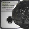 Ore Sweden Gustaf V Iron 1948 1 Ore NGC UNC DETAILS KM# 810 (166) -