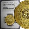 100 Forint HUNGARY 1998 BP 1848 Revolution NGC MS69 TOP GRADED KM# 726 (007) -