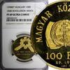 100 Forint HUNGARY 1998 BP Revolution NGC PF69 ULTRA CAMEO TOP GRADE KM# 726 (7) -
