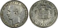 Greece George I Silver 1873 A 1 Drachma Paris Mint VF KM# 38 (20 644) -