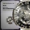 5 Centavos GUATEMALA Silver 1964 KEY DATE NGC MS66 GEM BU LUSTER KM# 261 (032) -