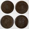 1 Pfennig Germany - Empire Wilhelm I Copper LOT OF 2 COINS 1876 D KM# 1 (657) -