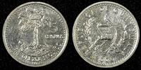 5 Centavos GUATEMALA Copper-Nickel 2000 Guatemala City Mint XF KM# 276.6 (80) -
