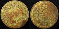 1 Sol PERU Brass 1943 1st Year Type WWII Issue Philadelphia Mint KM# 222 (027) -