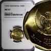 100 Rupiah INDONESIA 1998 Buffalo Racing NGC MS67 GEM BU KM# 53 (006) -
