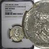 2000 Reis BRAZIL Silver 1932 NGC UNC DET.400th Annivers.of Colonization KM532(4) -