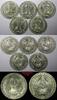 1 Rouble RUSSIA 1991 M UNC Y# 134a.2 RANDOM PICK (1 Coin) (26 649) -