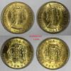 1/2 Penny Jamaica Elizabeth II Nickel-Brass 1966 UNC KM# 38 RANDOM PICK (1 Coin) -