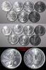 20 Lepta Greece Aluminium 1973 GEM BU KM# 105 RANDOM PICK (1 Coin) (30 250) -