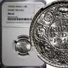 1/4 Rupee India-British George VI Silver 1940 (B) NGC MS62 KM# 545 (026) -