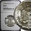 50 Centavos MEXICO ESTADOS UNIDOS MEXICANOS Silver 1943 M NGC MS65 KM# 447 (036) -