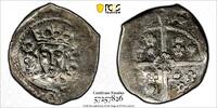 1 Penny IRELAND Edward IV Silver 1479 Dublin PCGS XF Detail RARE S-6389B (6) -
