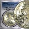 25 Pesos MEXICO Silver 1968 Mo PCGS MS67 Olympic Games Even Rings KM# 479.1 (7) -
