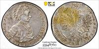 RUSSIA Peter I Silver 1707 Polupoltinnik PCGS AU53 TOP GRADED RARE Bit-H729 (0) -