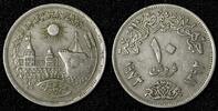 10 Piastres EGYPT Reopening of Suez Canal 1972 .Mule KM# 431 (30 304) -
