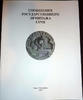 Articles of the State Hermitage LXVII LIMITED 2009 Uncertified