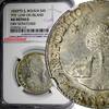 Bolivia 4 Soles BOLIVIA Silver 1830 PTS JL NGC AU DETAILS Light Toned KM# 96a.2 (114) -