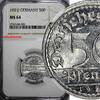 Germany 50 Pfennig Germany,Weimar Republic 1921 J NGC MS64 1 GRADED HIGHER KM#27 (001) -