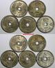 50 Øre 1929-1949 Norway Haakon VII LOT OF 5 COINS 1929(2 p),1945,1948,1949  KM# 386 (17474) Uncertified