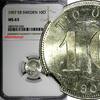 SWEDEN Oscar II Silver 1907 EB 10 Ore 1 YEAR TYPE NGC MS63 KM# 774 (020)