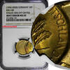 10 Pfennig Germany-Federal (1950-2000) NGC MINT ERROR MS65 SCARCE KM 108 (150)