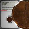 1 Schwaren Germany OLDENBURG 1869-B  NGC MS64 RB TOP GRADED Ex.HORN KM# 190(126)
