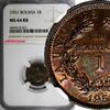 Bolivia 1 Boliviano BOLIVIA Bronze 1951 NGC MS64 RB 1 YEAR TYPE KM# 184 (021) -