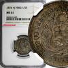 Peru 1/5 Sol 1874 Peru Silver 1874 YJ  NGC MS61 Toning KM# 191 (040) NGC... 81,59 EUR  zzgl. 12,88 EUR Versand