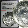 Egypt 50 Piastres 1964 EGYPT Silver AH1384 (1964)  NGC MS66 Diversion of... 73,01 EUR  zzgl. 12,88 EUR Versand