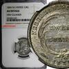 Netherlands 1/4 Gulden 1826 Netherlands East Indies Silver 1826  NGC AU ... 94,48 EUR  zzgl. 12,88 EUR Versand
