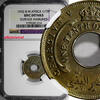 Nigeria 1/10 Penny British West Africa George V 1932  NGC UNC DETAILS KM# 7 (014) NGC unz DETAILS KM