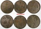 FINLAND Nicholas II LOT OF 3 COINS 1899 5 Penniä Mintage-860,000 KM# 15 (18 178) Uncertified