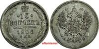 10 KOPECKS RUSSIA Nicholas II Silver 1908 SPB EB  Y# 20a.2 (18 236) Uncertified