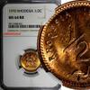 1/2 Cent Rhodesia Bronze 1970  NGC MS64 RB NICE RED KM# 9 (021)