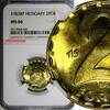 2 Forint Hungary Brass 1983 BP  NGC MS66 TOP GRADED BY NGC KM# 591 (041)