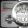 Hungary 1983 BP 20 Fillér FAO Mintage-50,000 NGC MS65 TOP GRADED KM# 627 (036)